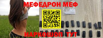 кокаин колумбия Кулебаки