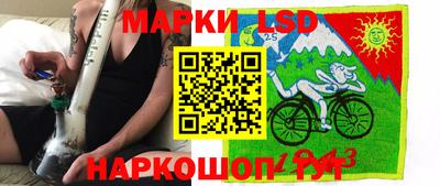мефедрон мука Кумертау