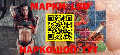 кокаин колумбия Кулебаки