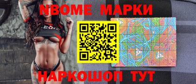 круглые Лениногорск