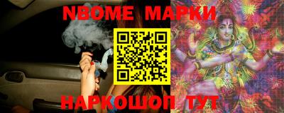 кокаин колумбия Кулебаки