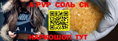 мефедрон мука Кумертау