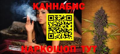 первитин Ленинск-Кузнецкий