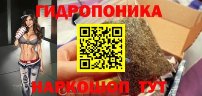 молекула духа Кунгур