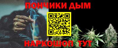 первитин Ленинск-Кузнецкий