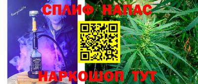кокаин колумбия Кулебаки