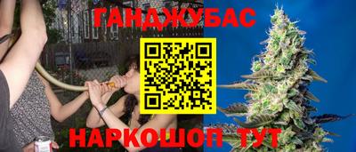 не бодяженный Лесной