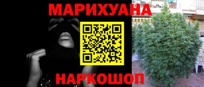 мефедрон мука Кумертау