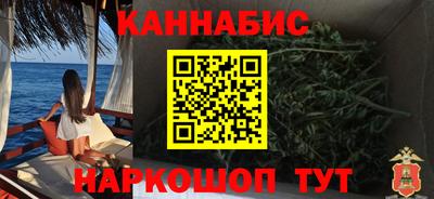мефедрон мука Кумертау