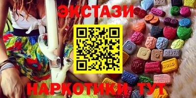 не бодяженный Лесной