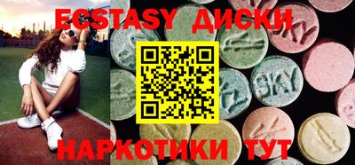 кокаин колумбия Кулебаки