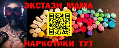 кокаин колумбия Кулебаки