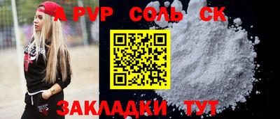 кокаин колумбия Кулебаки