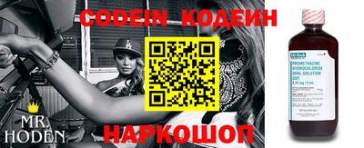 кокаин колумбия Кулебаки