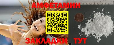 не бодяженный Лесной