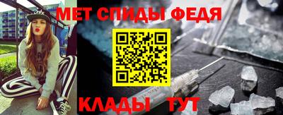 мефедрон мука Кумертау