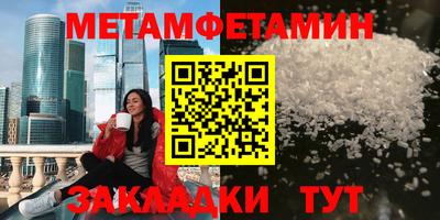 кокаин колумбия Кулебаки