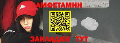 круглые Лениногорск