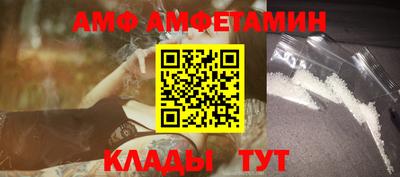 мефедрон мука Кумертау