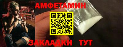 мефедрон мука Кумертау