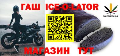 не бодяженный Лесной