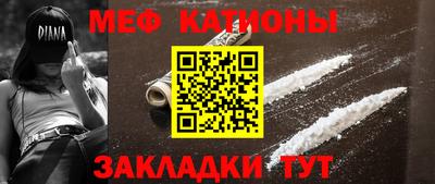 кокаин колумбия Кулебаки