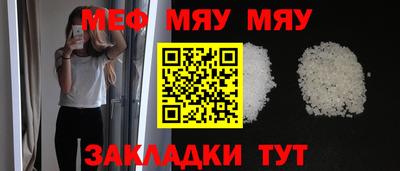 кокаин колумбия Кулебаки