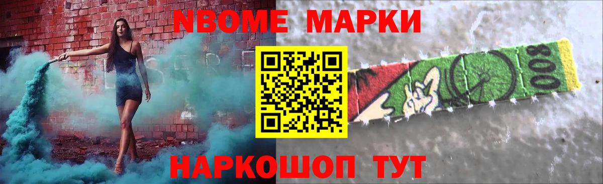 ЛСД экстази ecstasy Клинцы